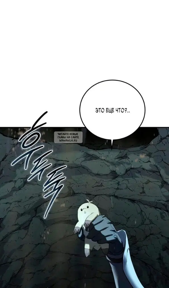 Page 99.000