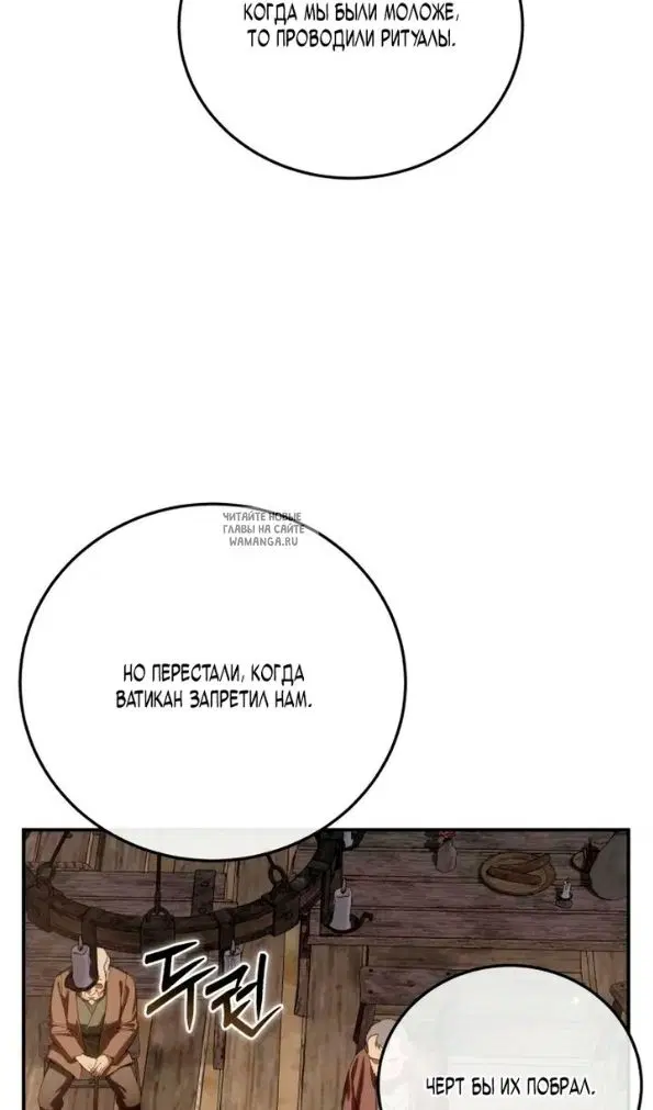 Page 90.000