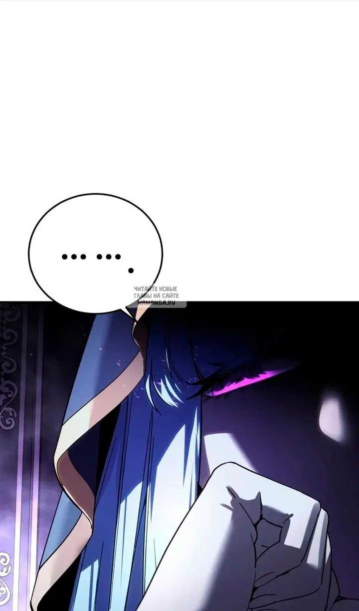 Page 90.000