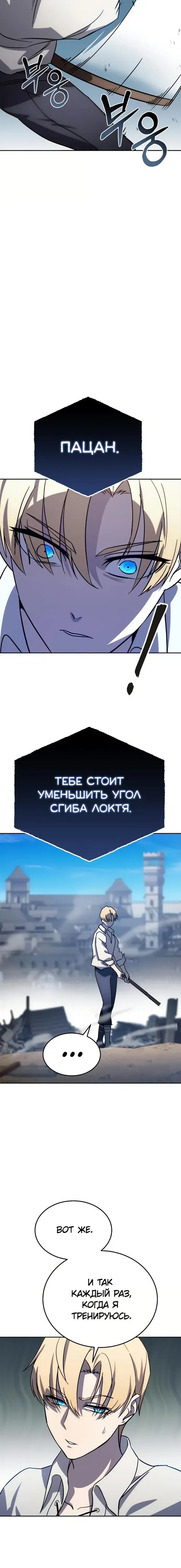Page 9.001