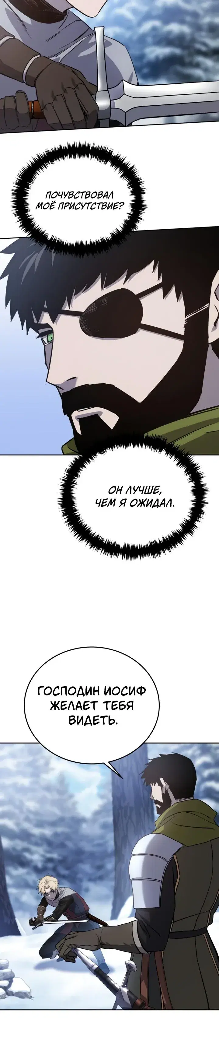 Page 9.001