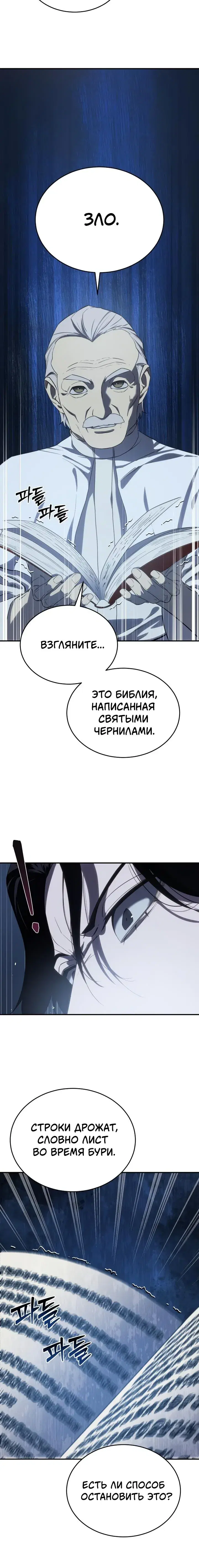 Page 9.001