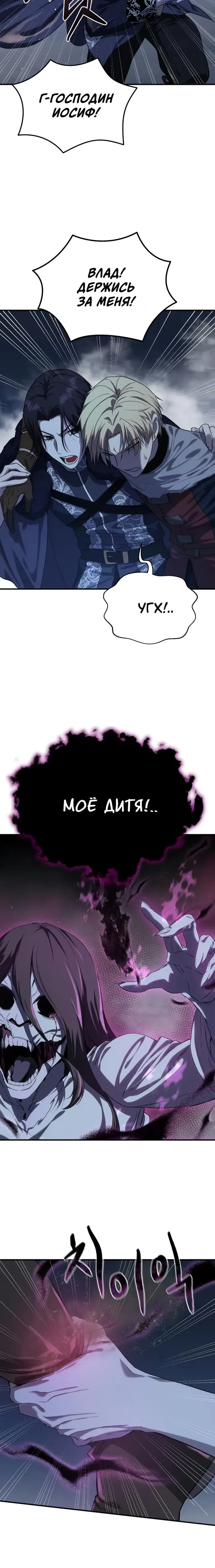 Page 9.001