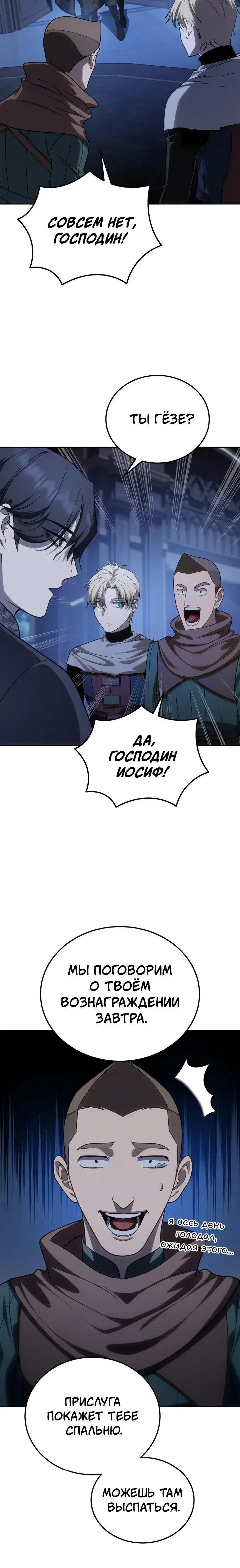 Page 9.001