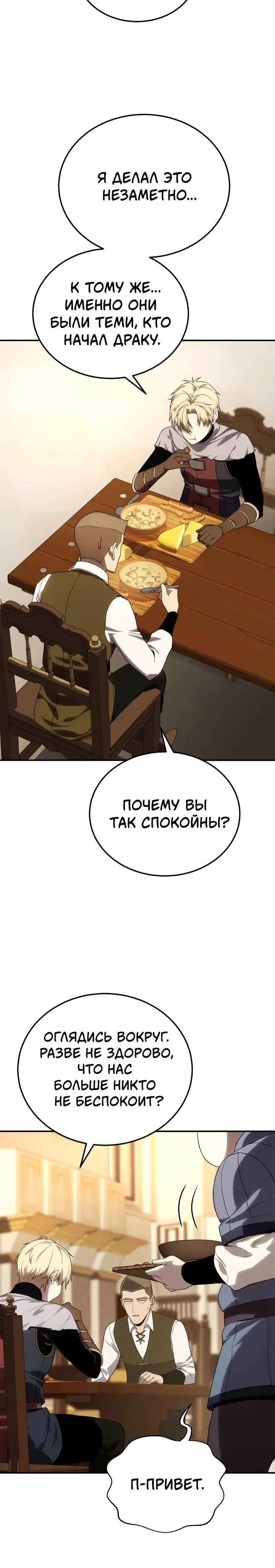 Page 9.001