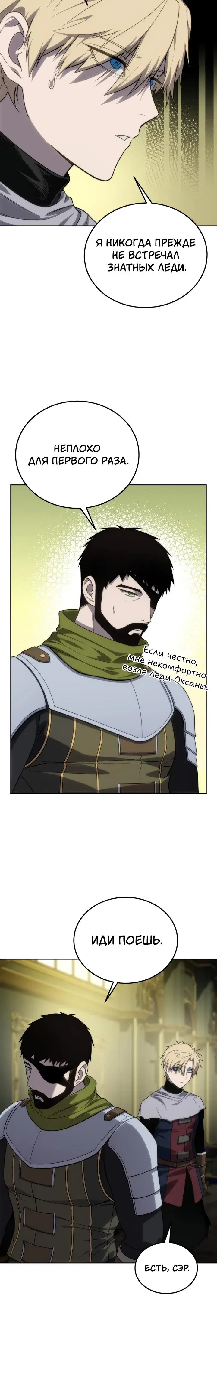 Page 9.001