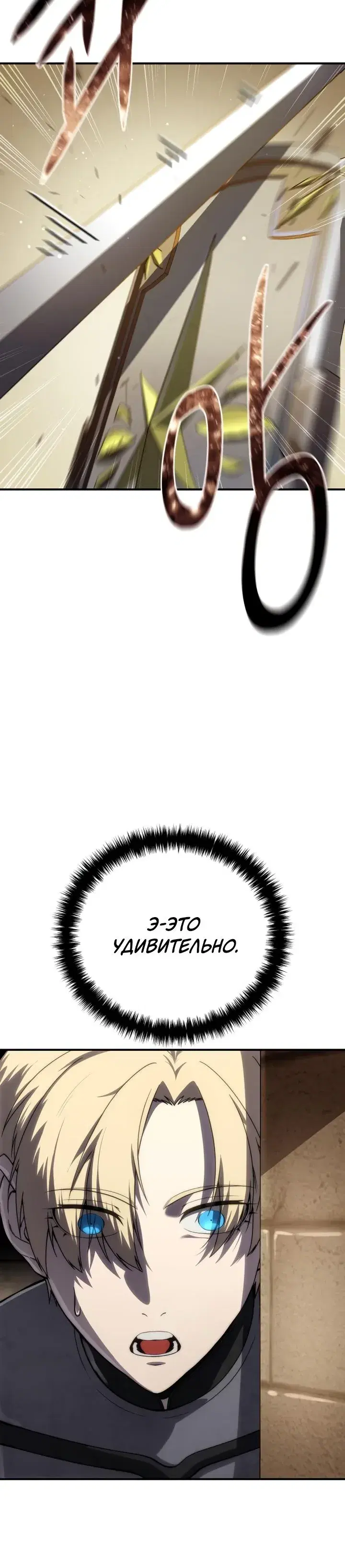 Page 9.001