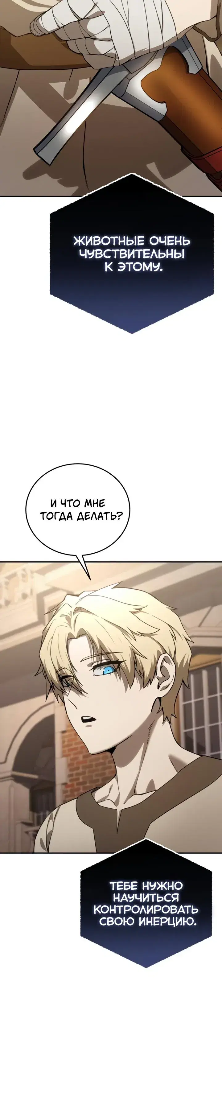 Page 9.001