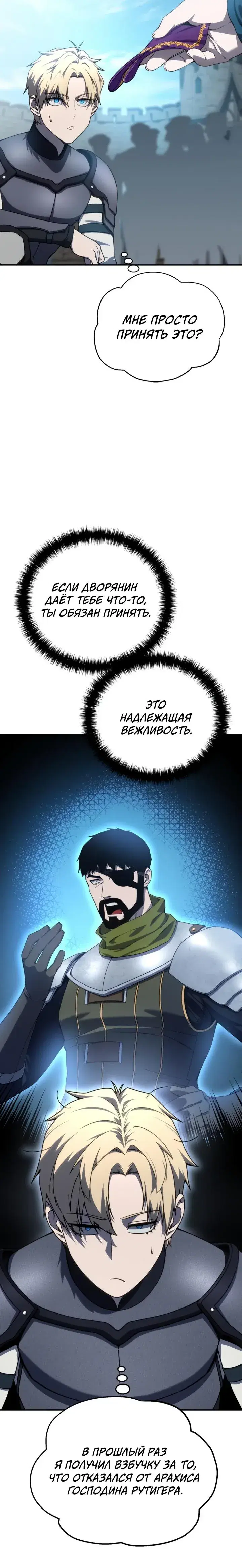 Page 9.001