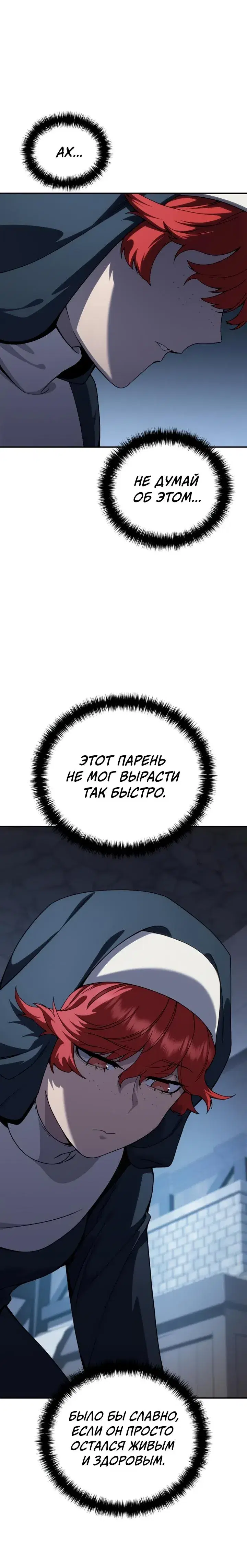 Page 9.001