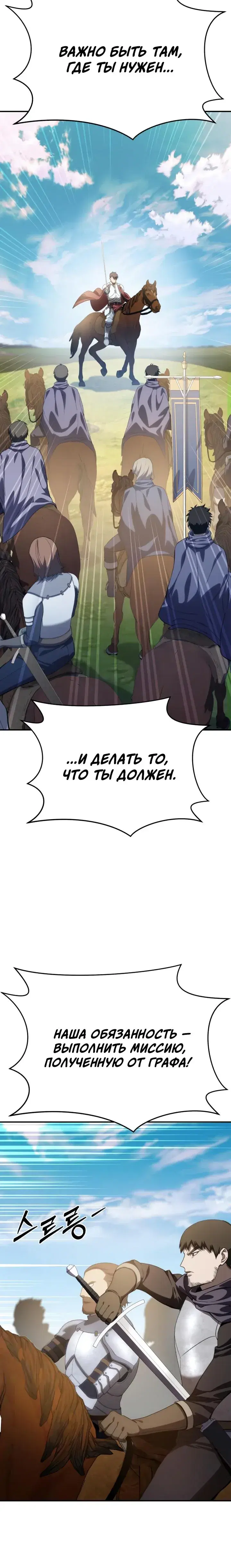 Page 9.001