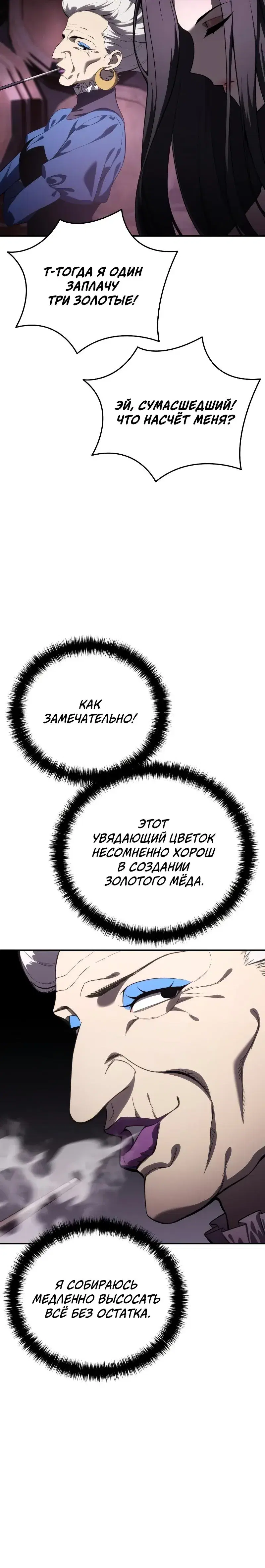 Page 9.001