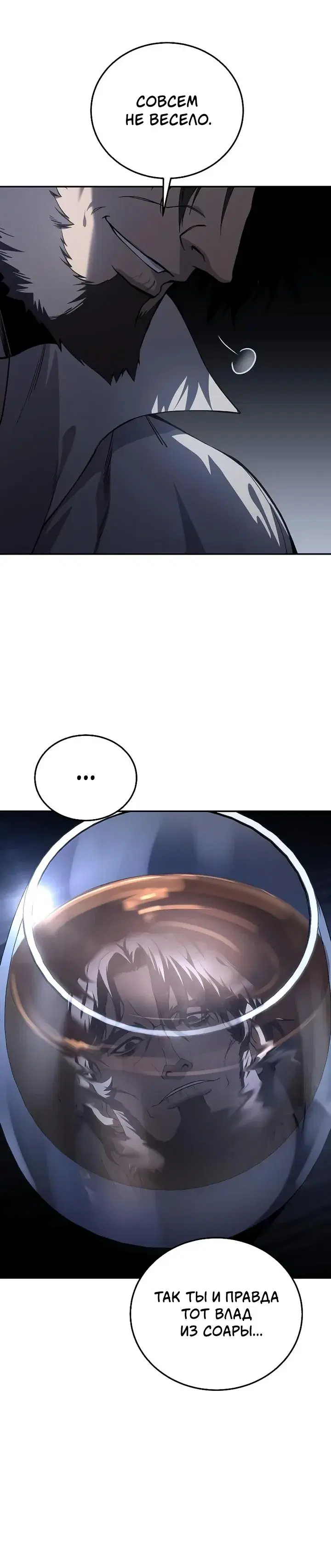 Page 9.001