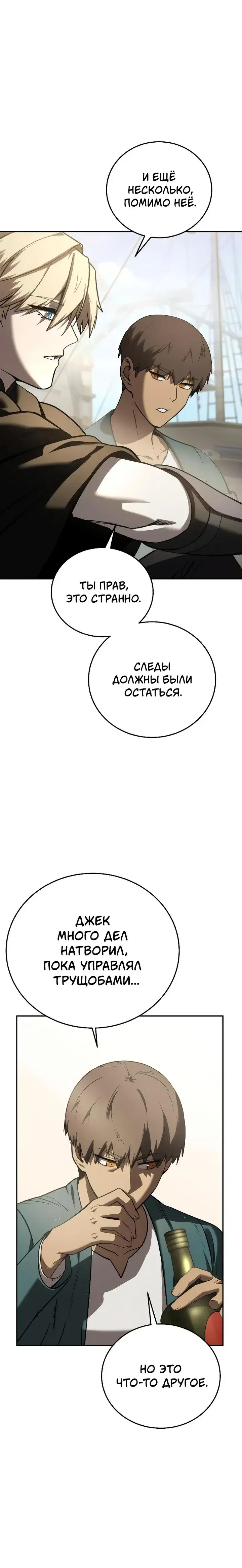Page 9.001