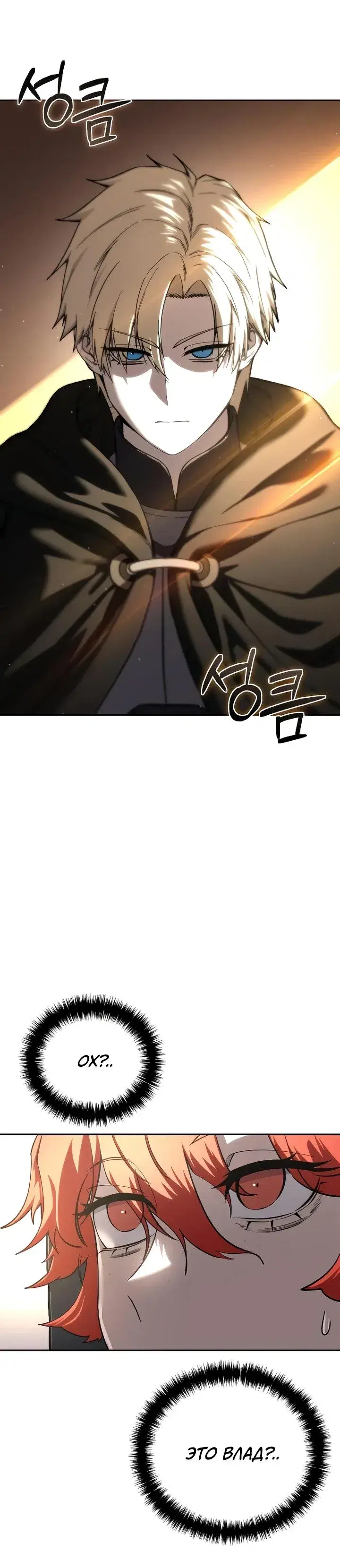 Page 9.001