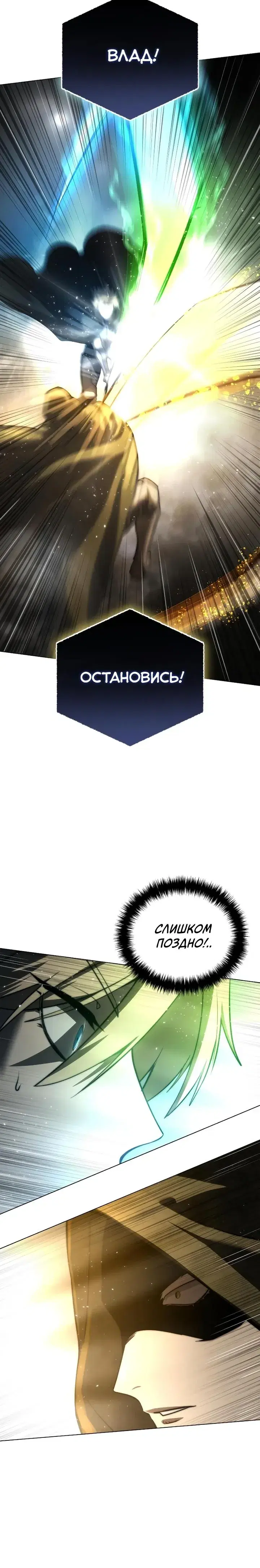 Page 9.001