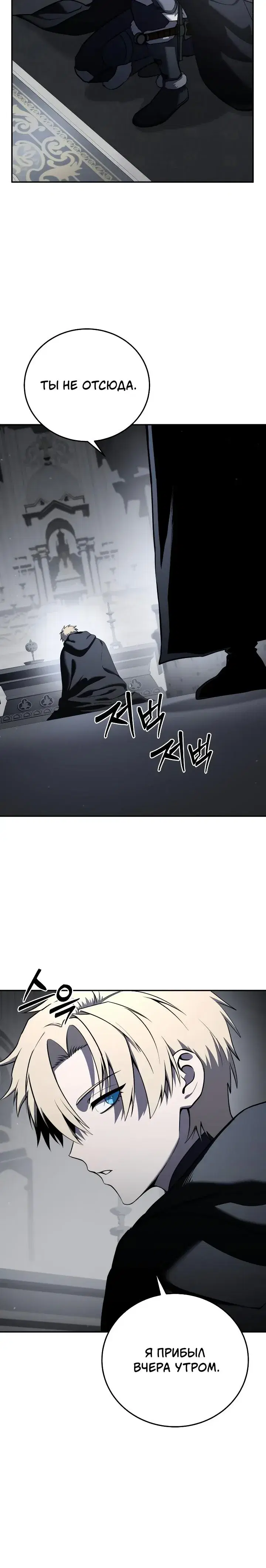 Page 9.001