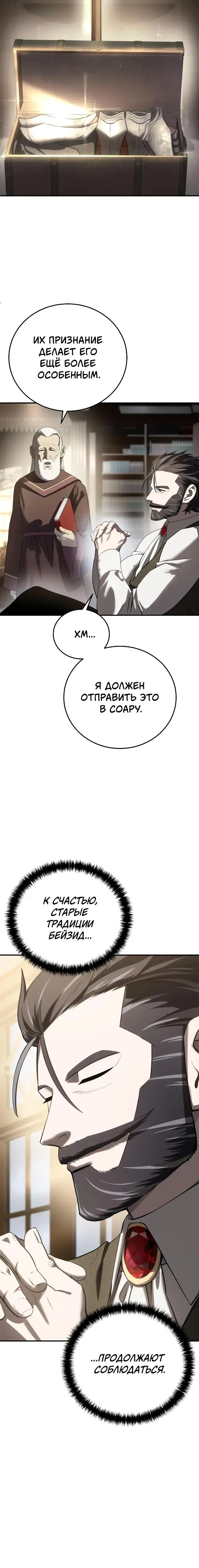 Page 9.001
