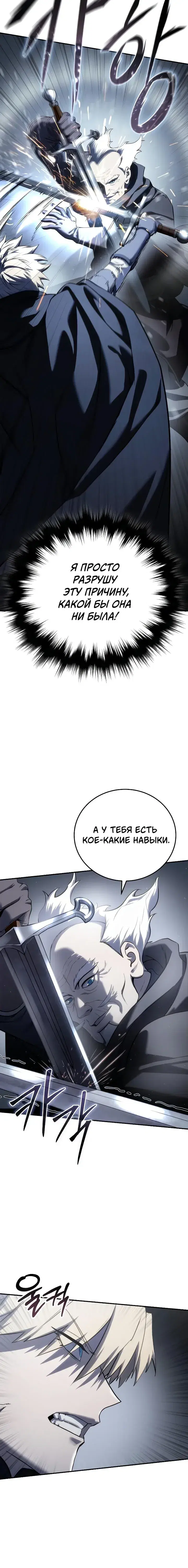 Page 9.001