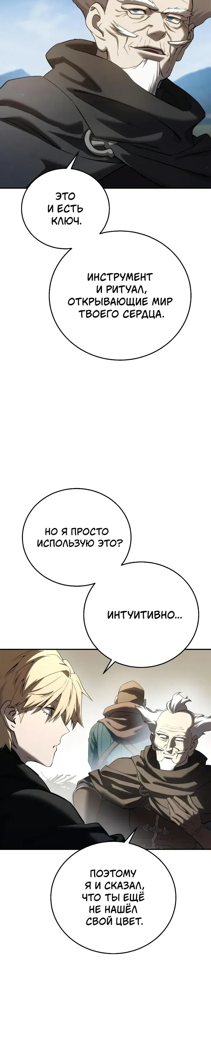 Page 9.001