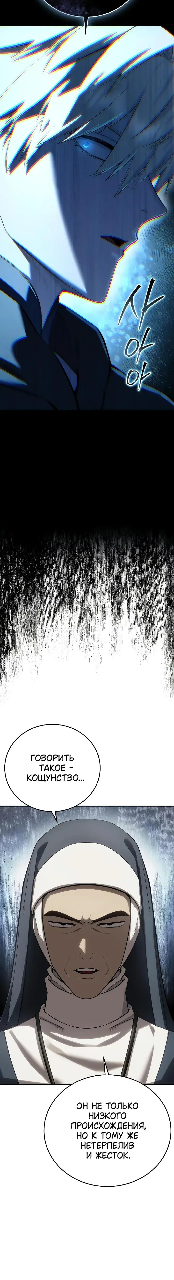 Page 9.001