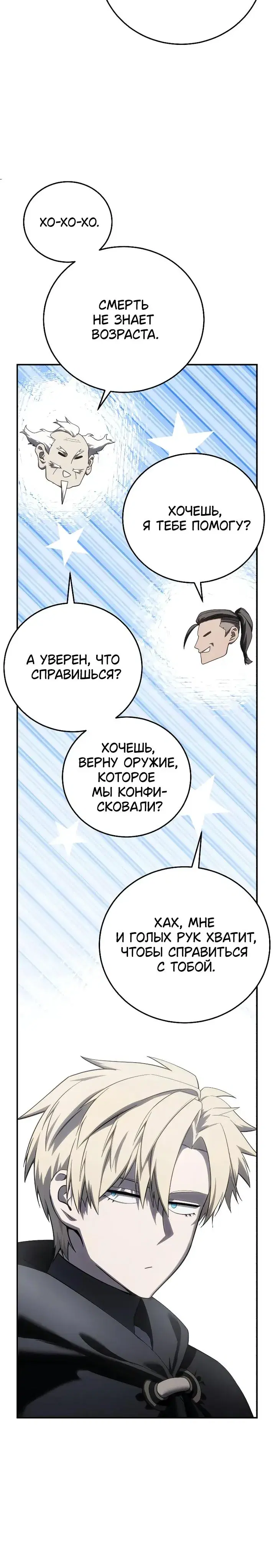 Page 9.001