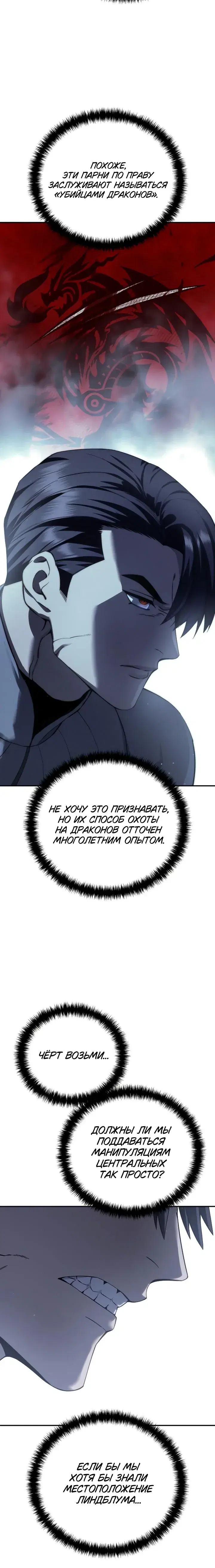 Page 9.001