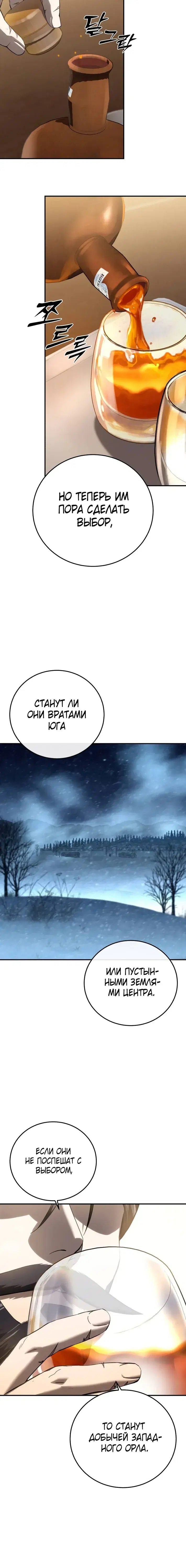 Page 9.001