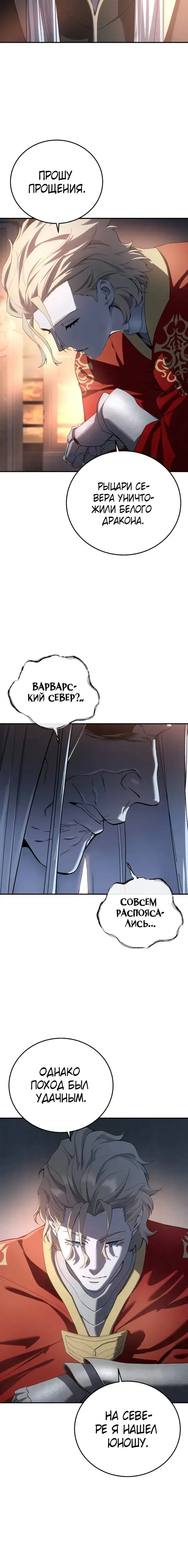 Page 9.001