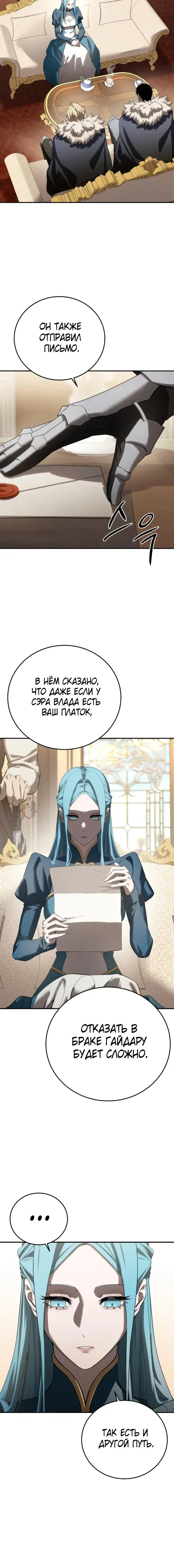 Page 9.001