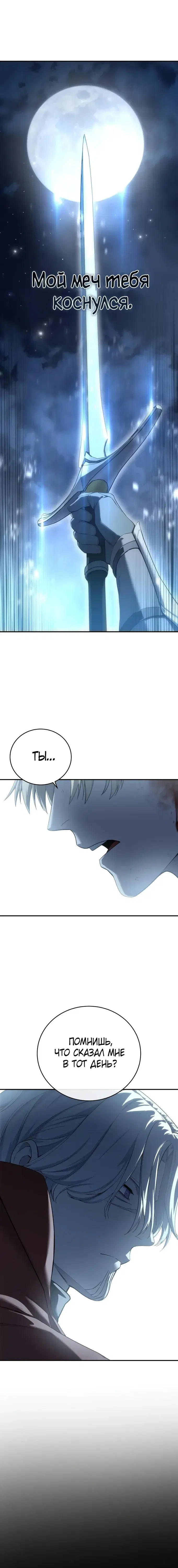 Page 9.001