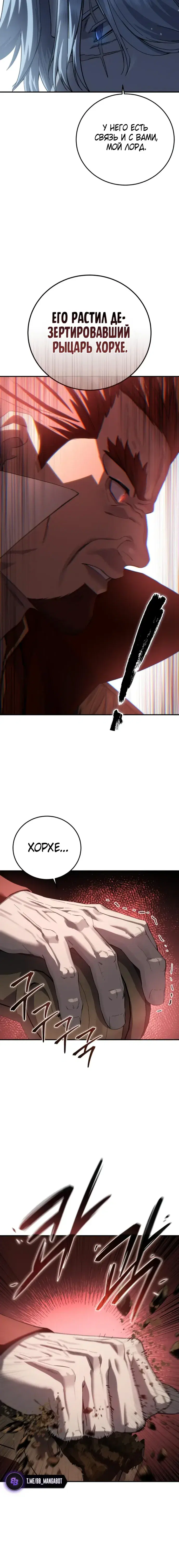 Page 9.001