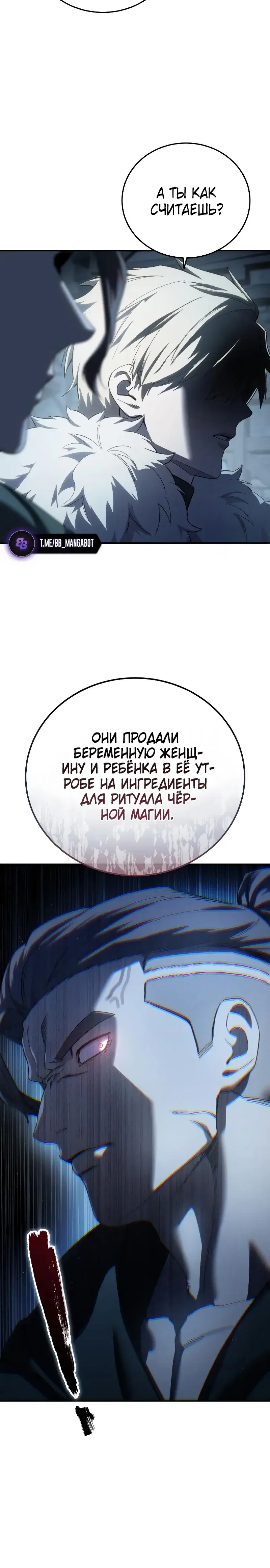 Page 9.001