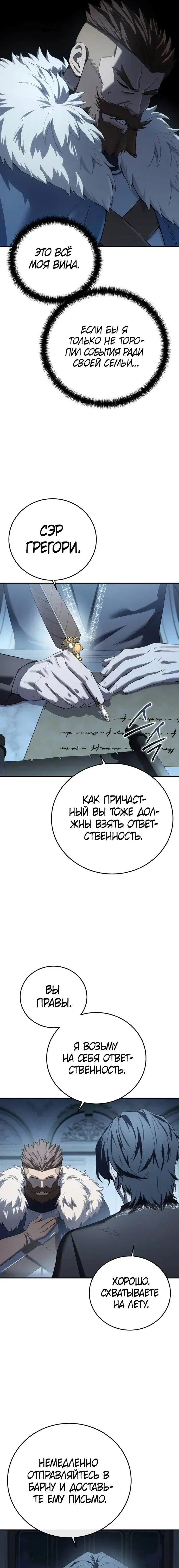 Page 9.001