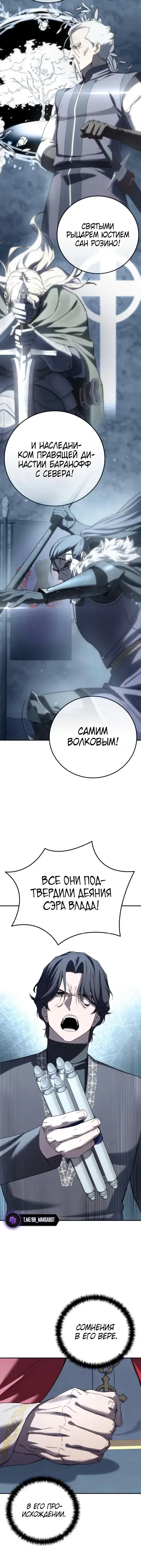 Page 9.001