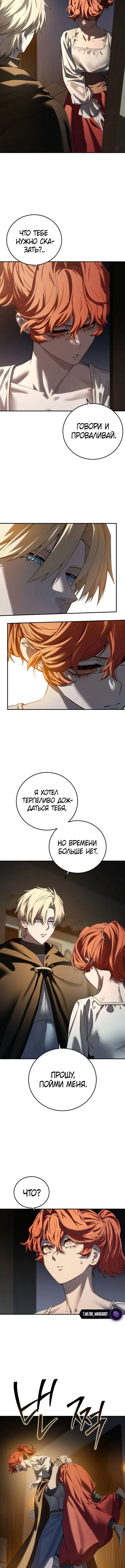 Page 9.001