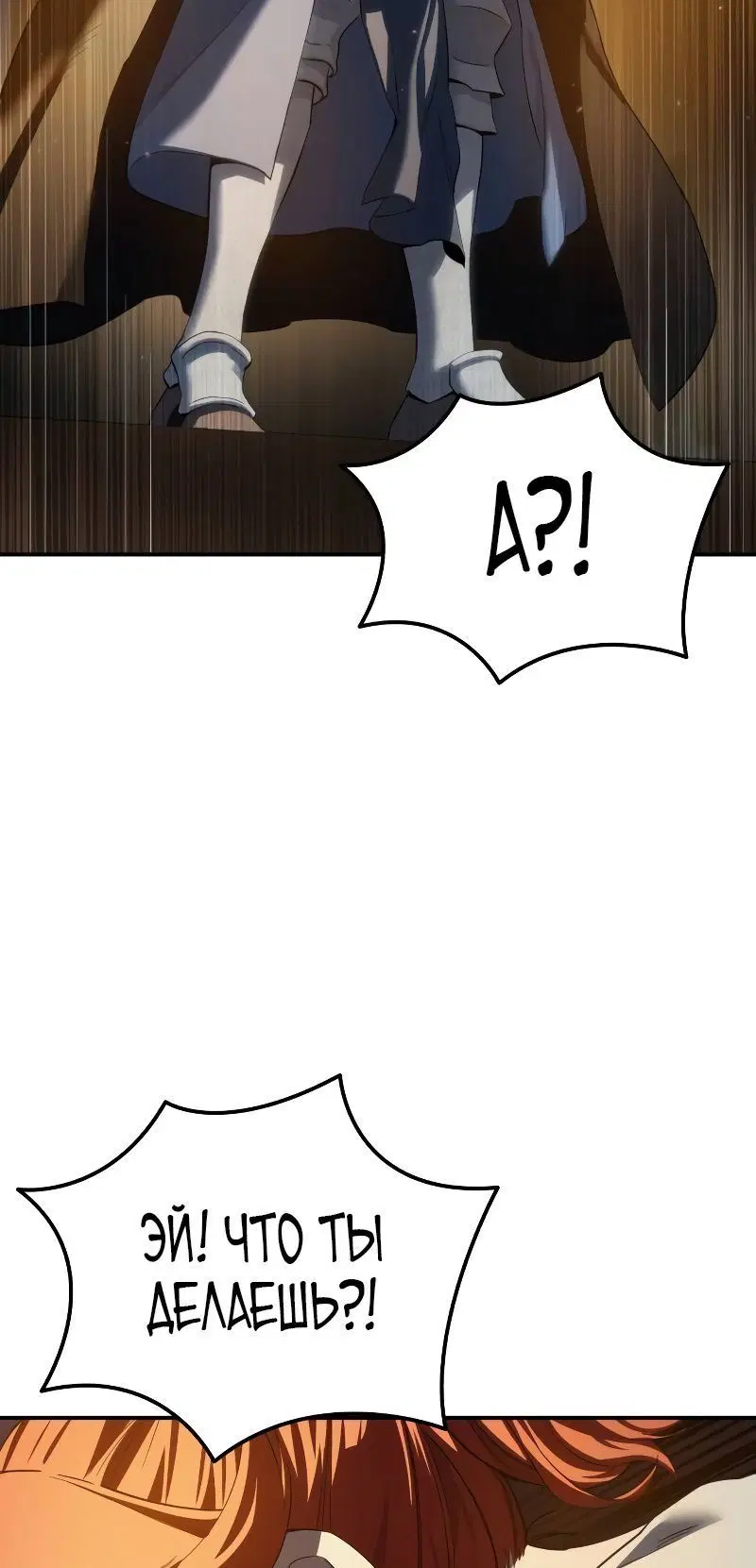 Page 9.002