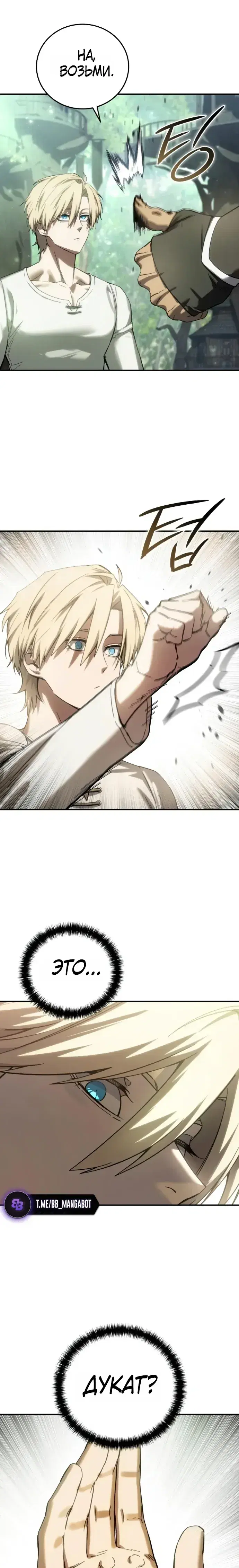 Page 9.001