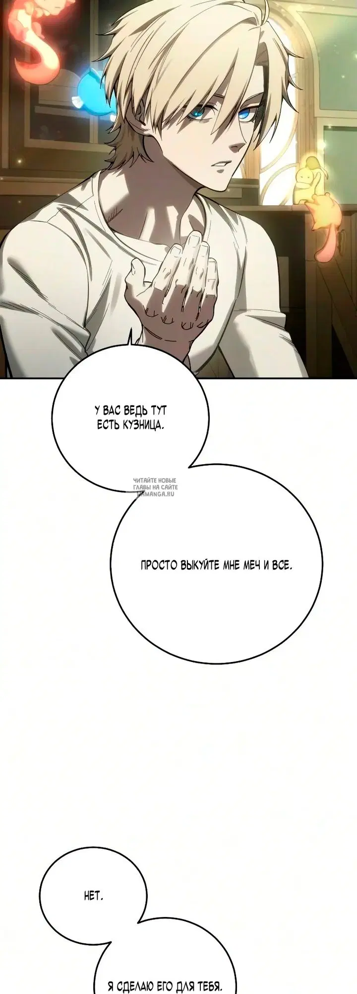 Page 9.000