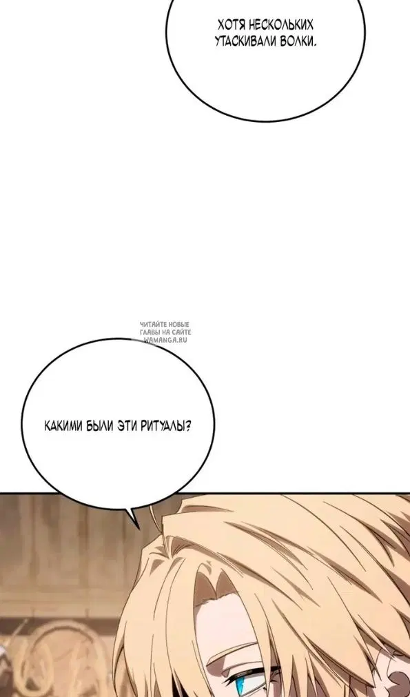 Page 92.000