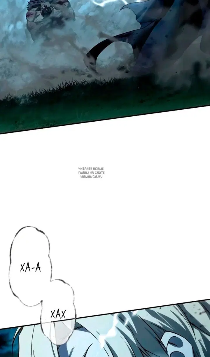 Page 93.000