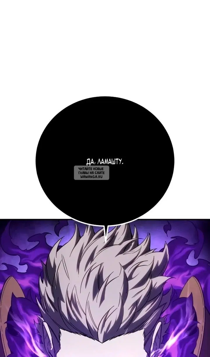 Page 93.000