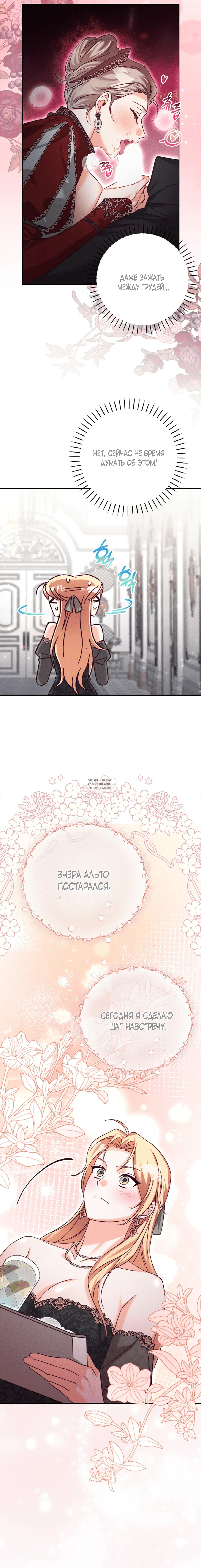 Page 14.000
