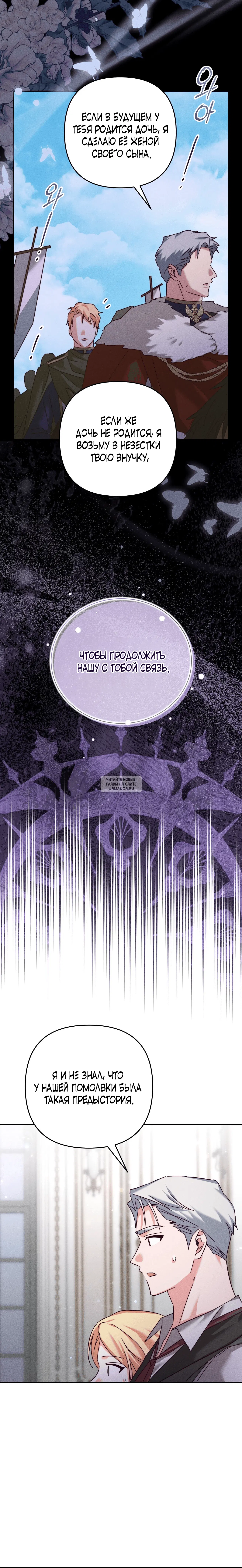 Page 19.000