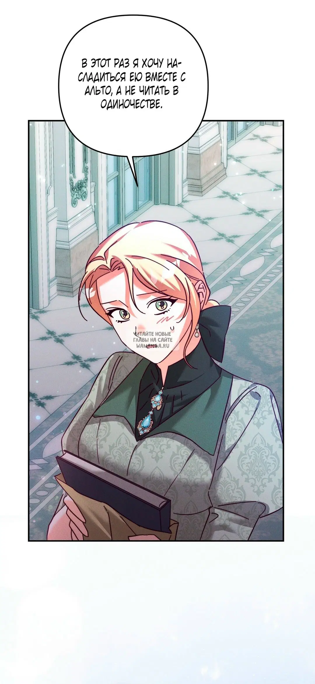 Page 19.000