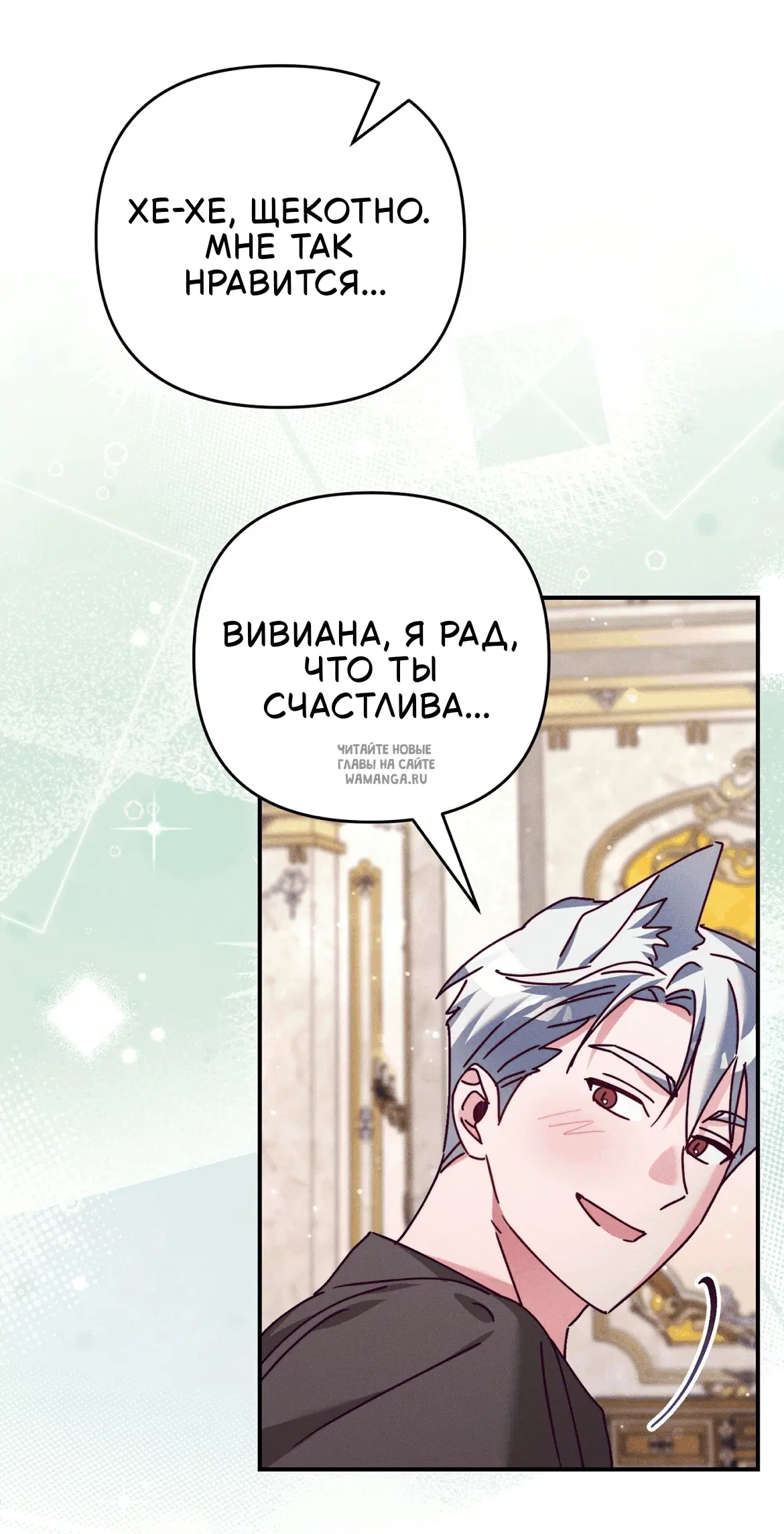 Page 19.000