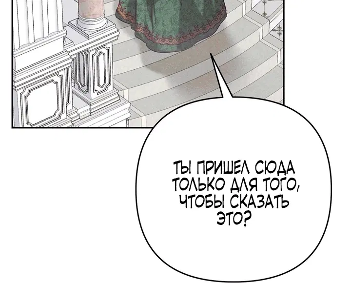 Page 10.001