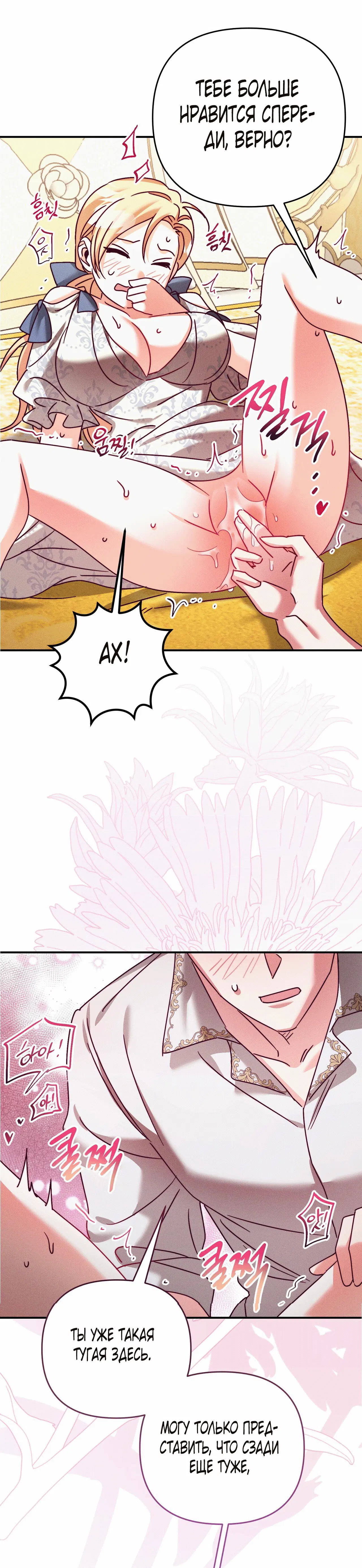 Page 10.001