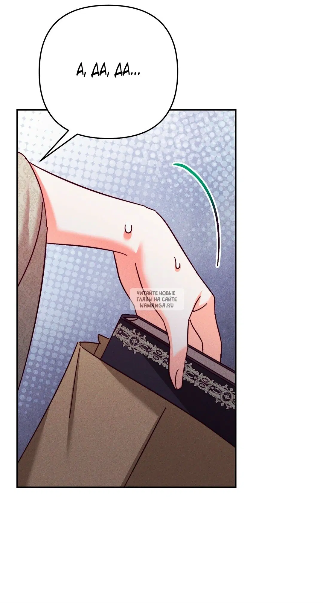 Page 11.000