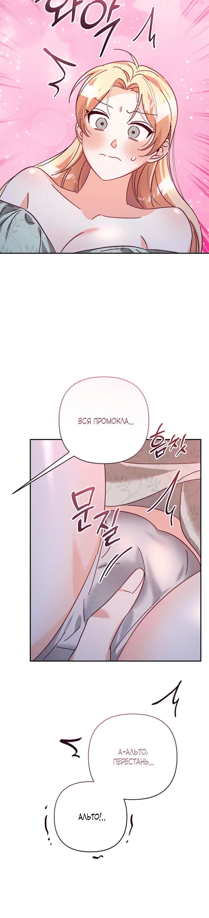 Page 11.001